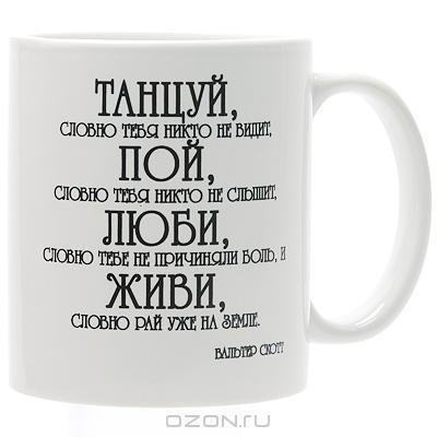 Паха Ершов