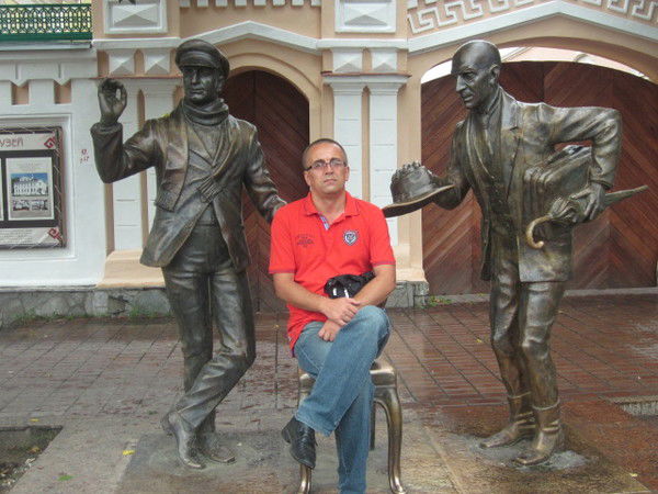 Александр Прокопьев