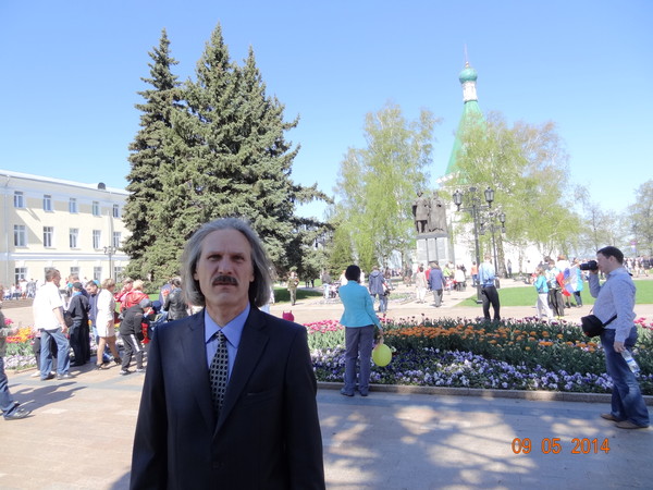 Сергей Хитров