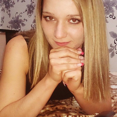 Екатерина Головатова