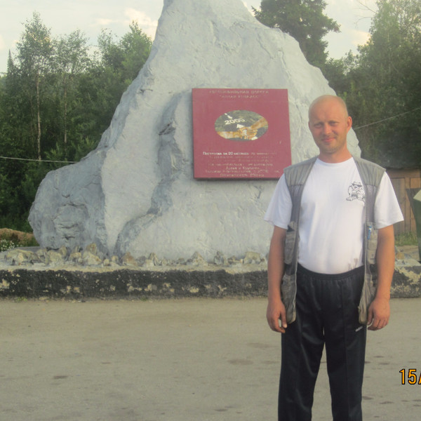 Александр Пискулин