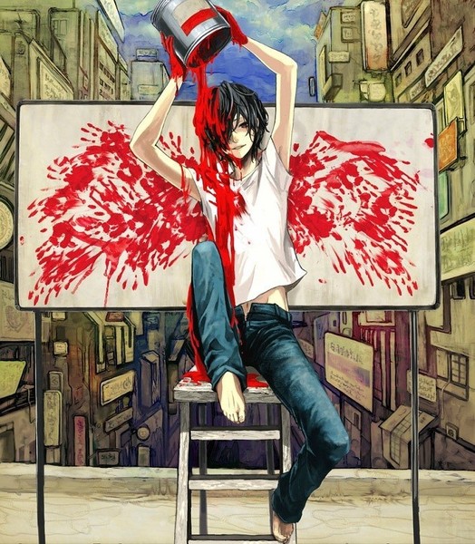 Amano Ykitery