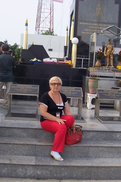 Валентина Витальевна