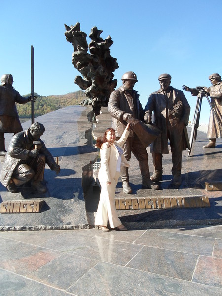 Ирина Васютина (Фишер)