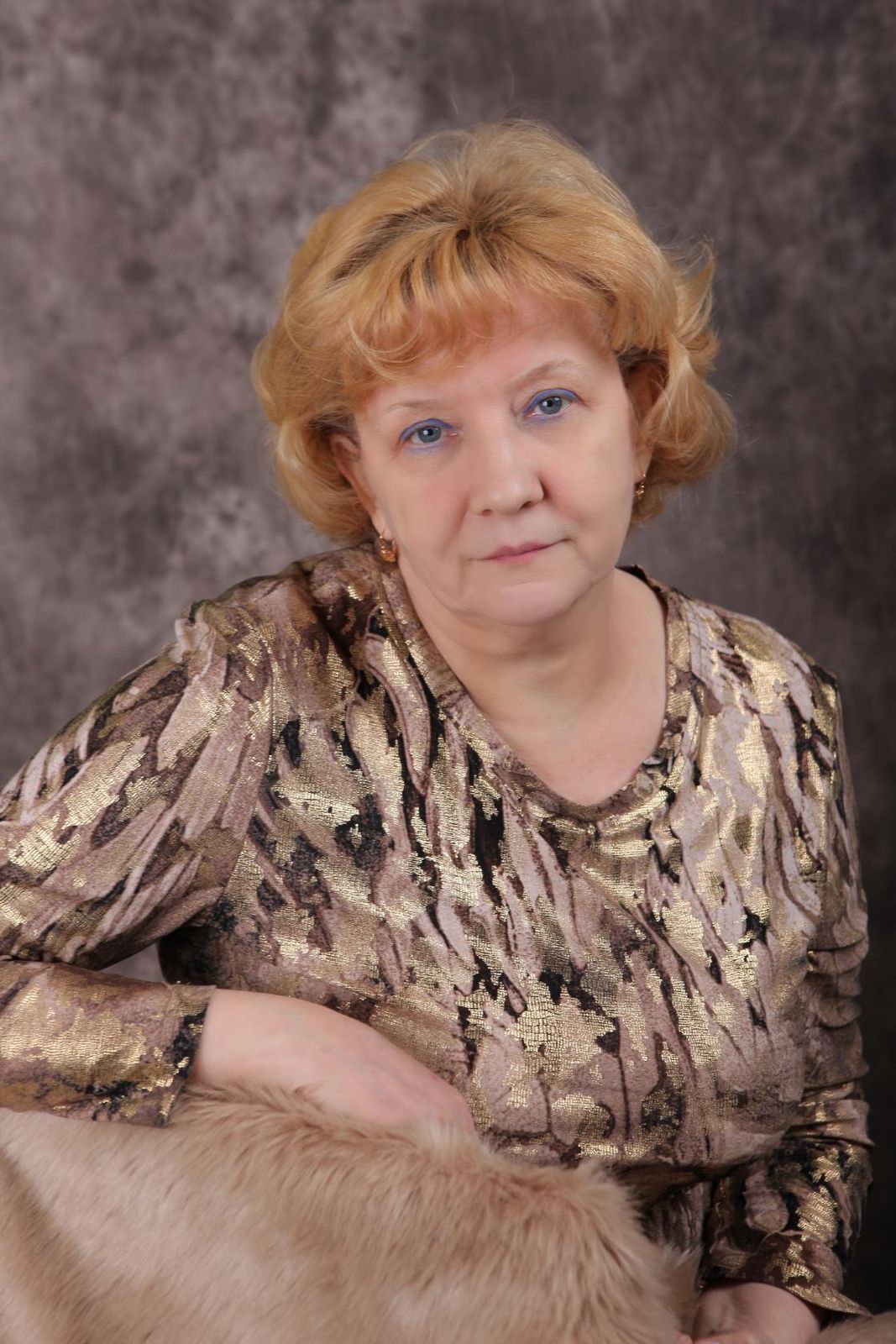 Галина Сергеевна Еремина