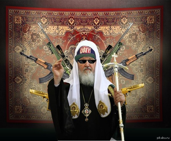Патриарх Иннокентий