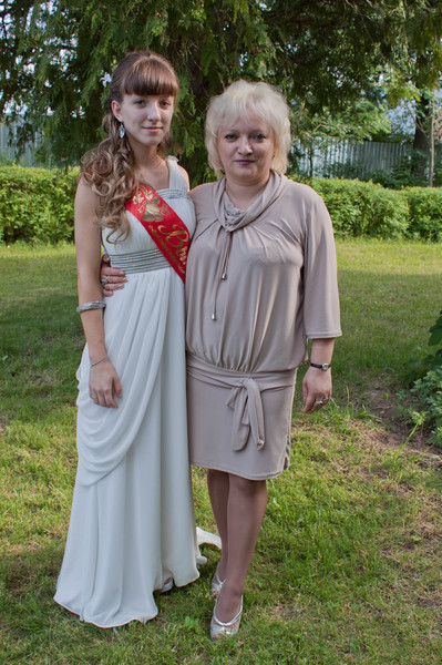 Оксана Слёзкина