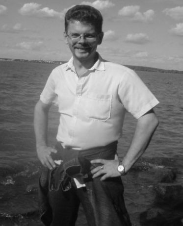 Владимир Ширинкин
