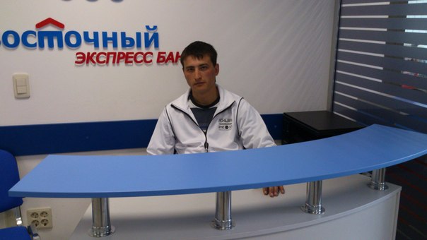 Динар Байбулатов