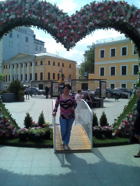 Флора Сомава