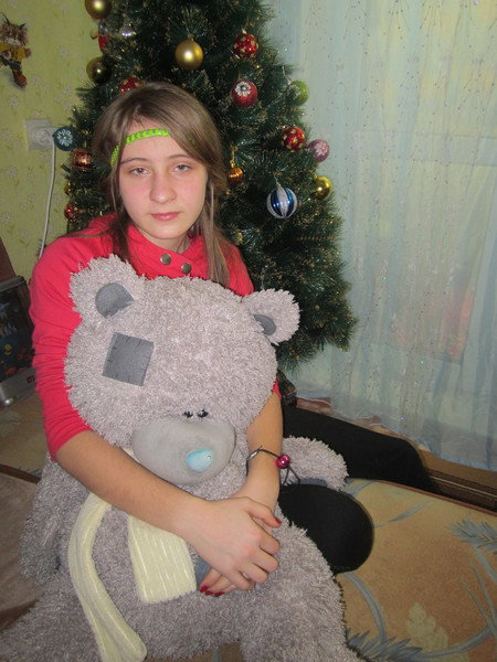 Прынцесса