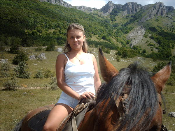 Надежда С