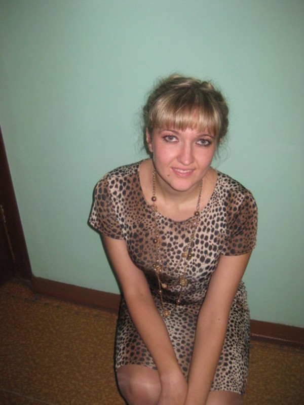 Марина