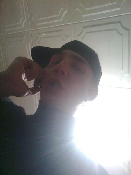 Дима