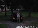 Сергей Гулит