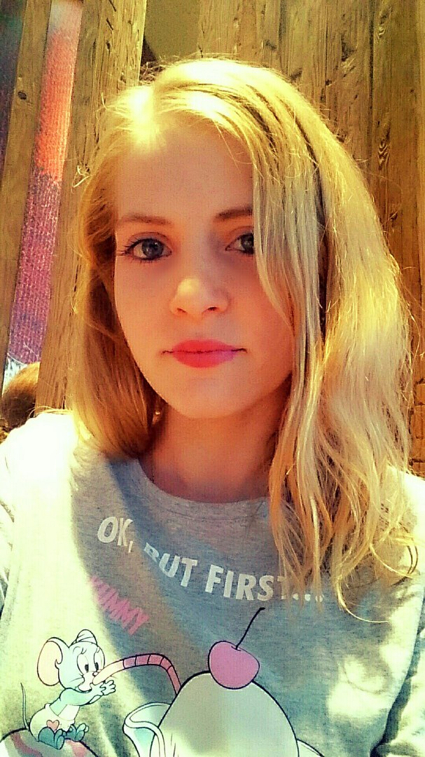 Юлия Яговкина