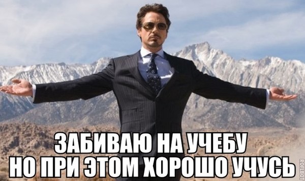 Мадияр Кармысов