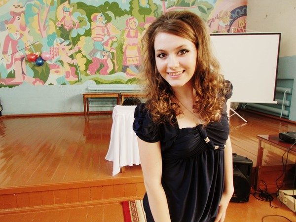 Alina Lutsenko
