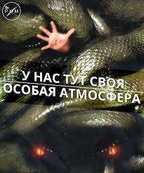 Аббат Ёпть