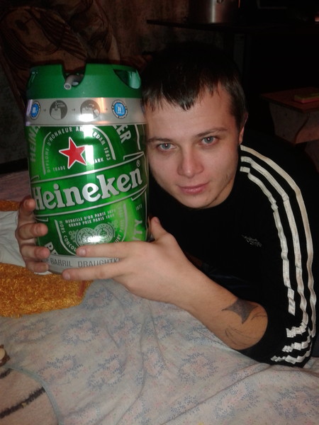 Александр .