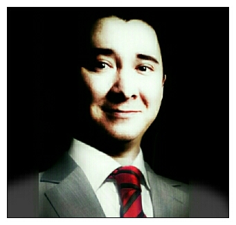 Канат Данаев