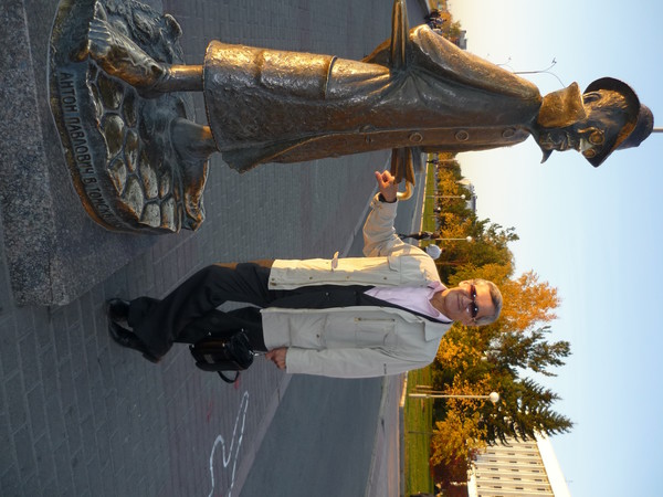 Vinur Ametov