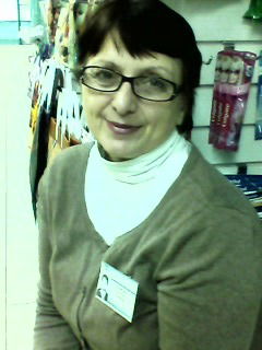 Тверитина Валентина