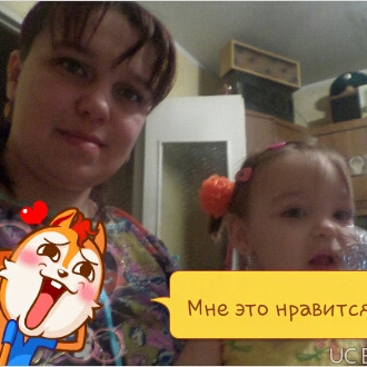 Бекряшева Татьяна