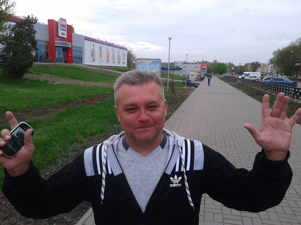 Саша Карамушко