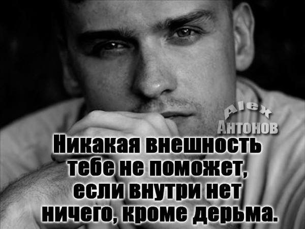 Иван Давыдов