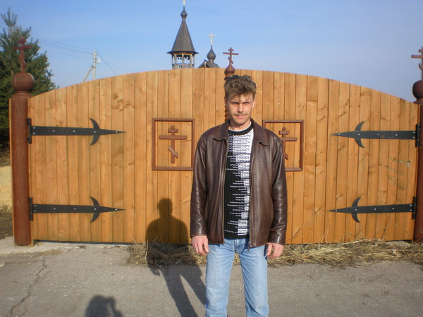 Сергей Устинов