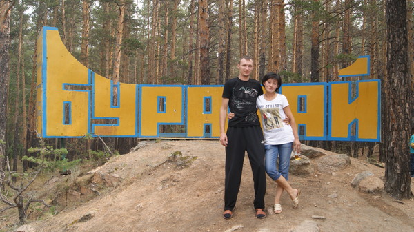 Лидия Ким