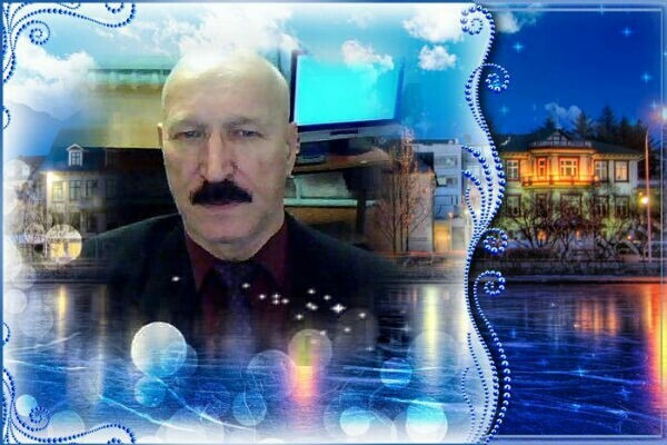 Валентин Кренев