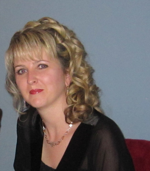 Полина