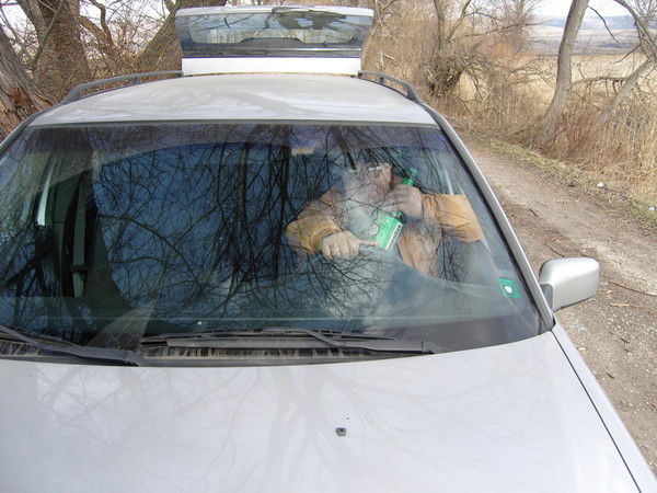 Евгений Житник