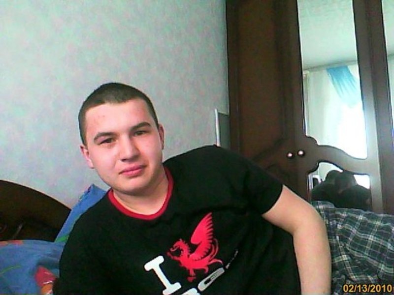 Рамиль