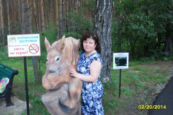 Елена Мантурова
