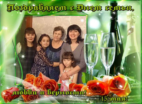 Надежда Механикова