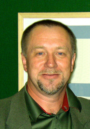 Сергей Цедилов