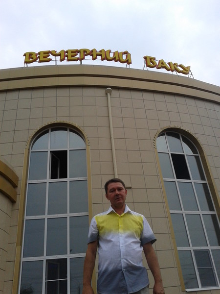 Юрий Федореев