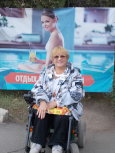 Надежда Ярцева
