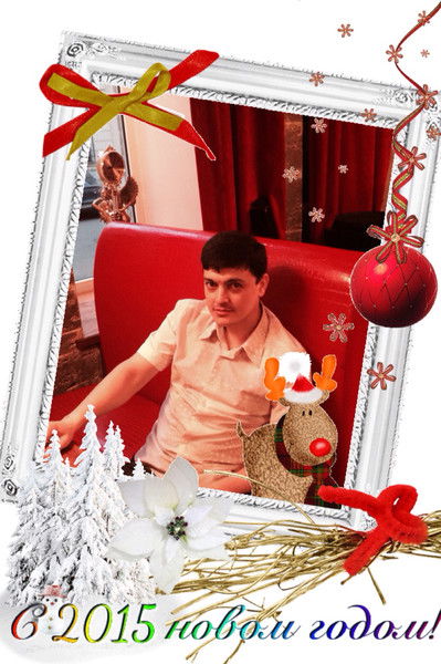 Хамидулло Иминов