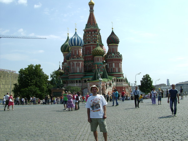 Александр Алиев