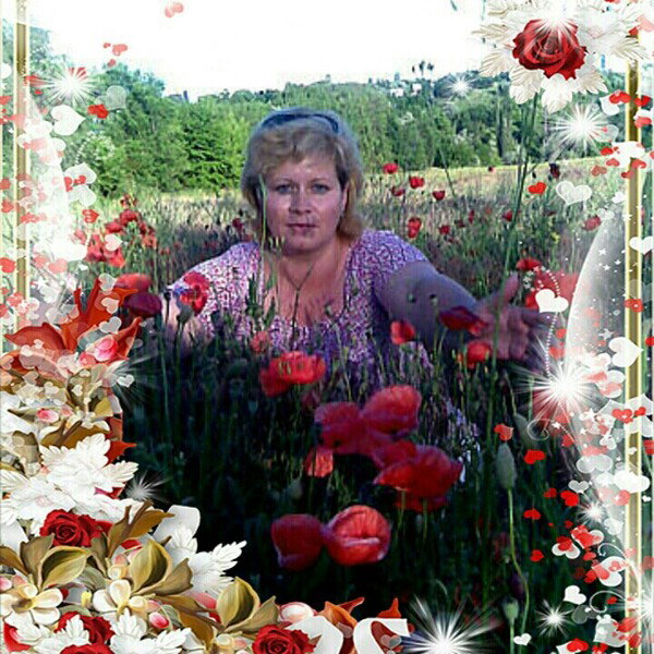 Людмила Фортуна