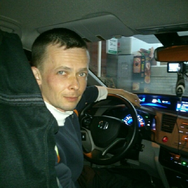 Дима