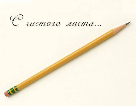Юрий Баласинович