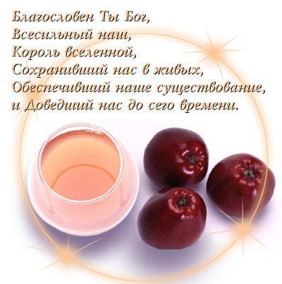 Ольга Протасова