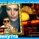 Сергей Елькин