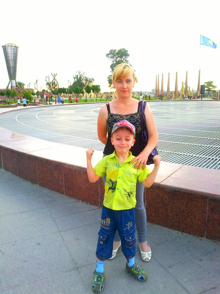Александра