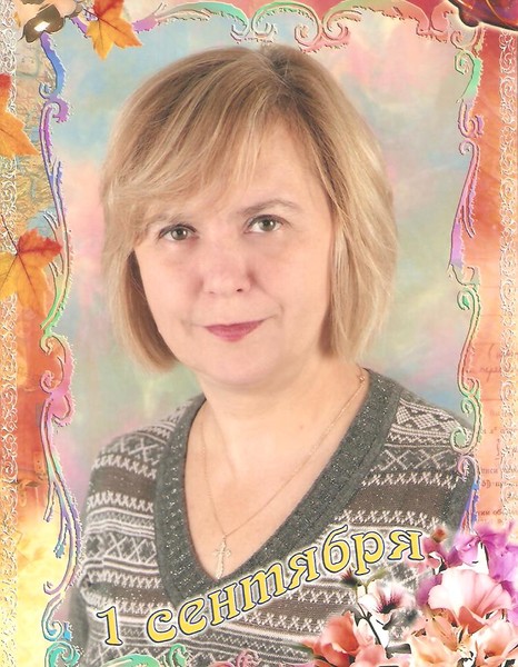 Наталья Ярова